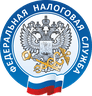 ФНС